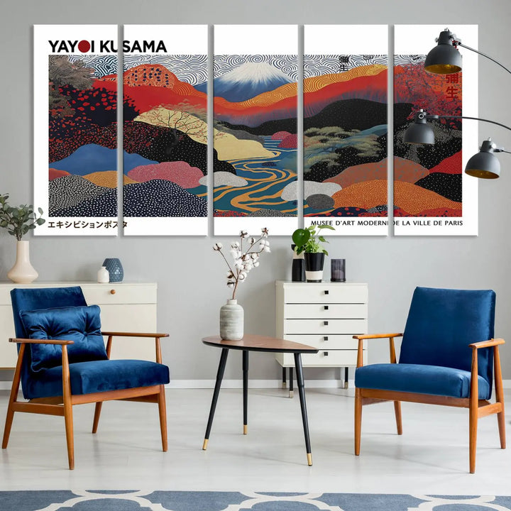 Framed Yayoi Kusama 1986 Wall Art Print – Japanese Wall Art Print, Wabi Sabi Yayoi Kusama Print - Vibrant Abstract Landscape Canvas Print