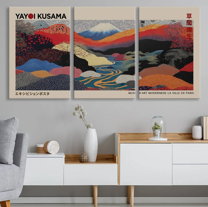 Framed Yayoi Kusama 1986 Wall Art Print – Japanese Wall Art Print, Wabi Sabi Yayoi Kusama Print - Vibrant Abstract Landscape Canvas Print