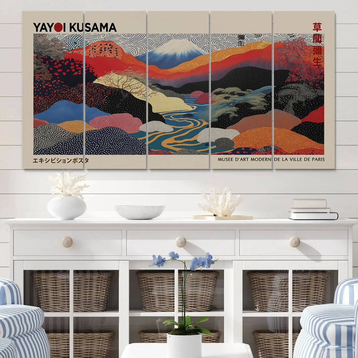 Framed Yayoi Kusama 1986 Wall Art Print – Japanese Wall Art Print, Wabi Sabi Yayoi Kusama Print - Vibrant Abstract Landscape Canvas Print