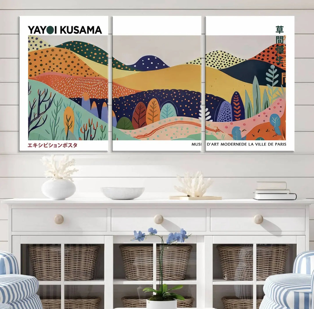 Framed Yayoi Kusama 1986 Wall Art Print – Japanese Wall Art Print, Wabi Sabi Yayoi Kusama Print - Vibrant Abstract Landscape Canvas Print