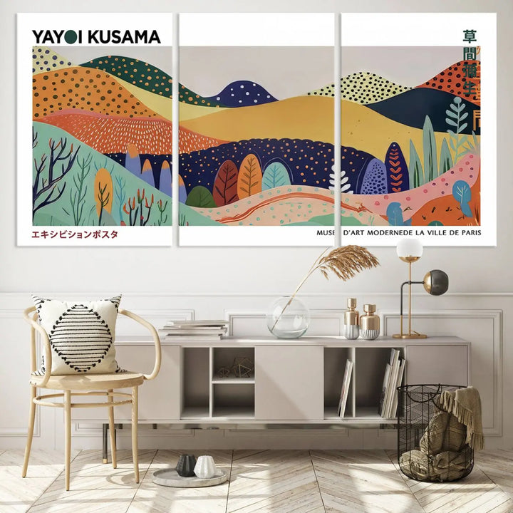 Framed Yayoi Kusama 1986 Wall Art Print – Japanese Wall Art Print, Wabi Sabi Yayoi Kusama Print - Vibrant Abstract Landscape Canvas Print