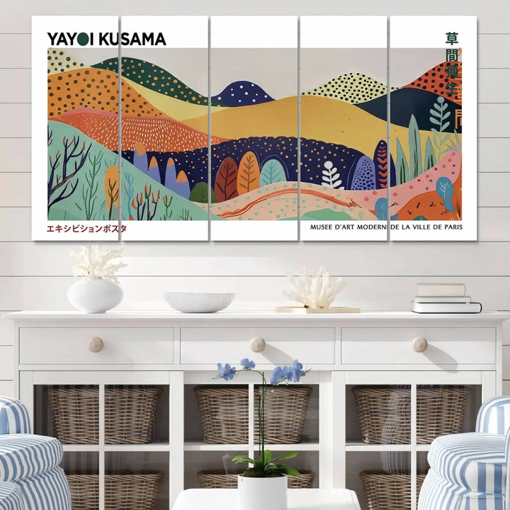 Framed Yayoi Kusama 1986 Wall Art Print – Japanese Wall Art Print, Wabi Sabi Yayoi Kusama Print - Vibrant Abstract Landscape Canvas Print