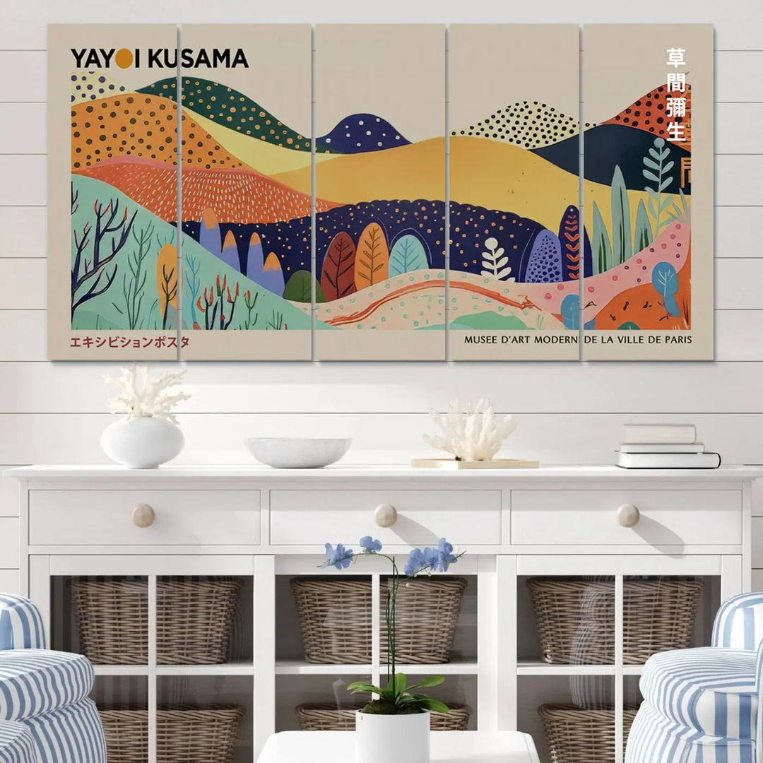 Framed Yayoi Kusama 1986 Wall Art Print – Japanese Wall Art Print, Wabi Sabi Yayoi Kusama Print - Vibrant Abstract Landscape Canvas Print