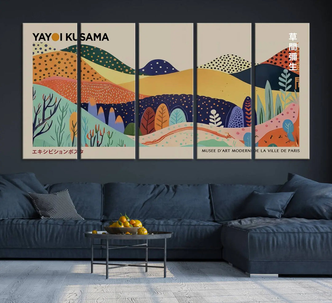 Framed Yayoi Kusama 1986 Wall Art Print – Japanese Wall Art Print, Wabi Sabi Yayoi Kusama Print - Vibrant Abstract Landscape Canvas Print