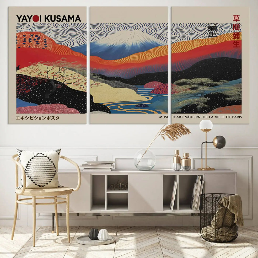 Framed Yayoi Kusama 1986 Wall Art Print – Japanese Wall Art Print, Wabi Sabi Yayoi Kusama Print - Vibrant Abstract Landscape Canvas Print