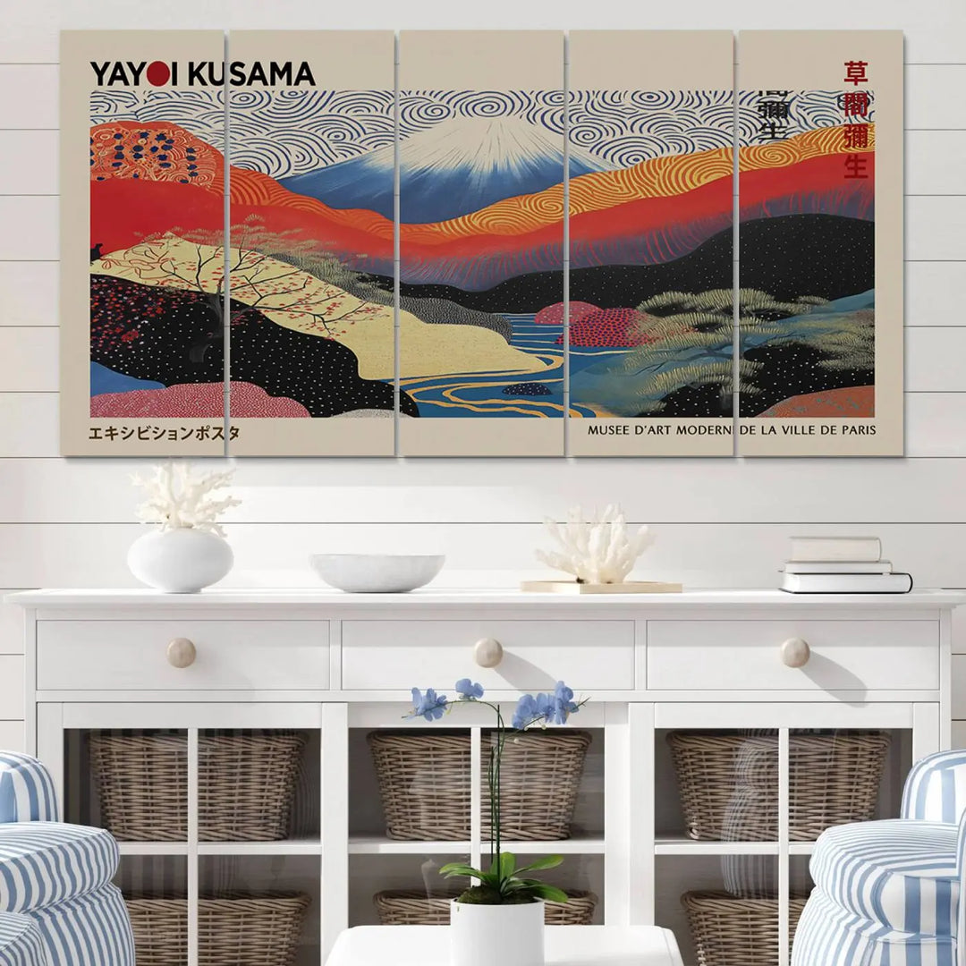 Framed Yayoi Kusama 1986 Wall Art Print – Japanese Wall Art Print, Wabi Sabi Yayoi Kusama Print - Vibrant Abstract Landscape Canvas Print