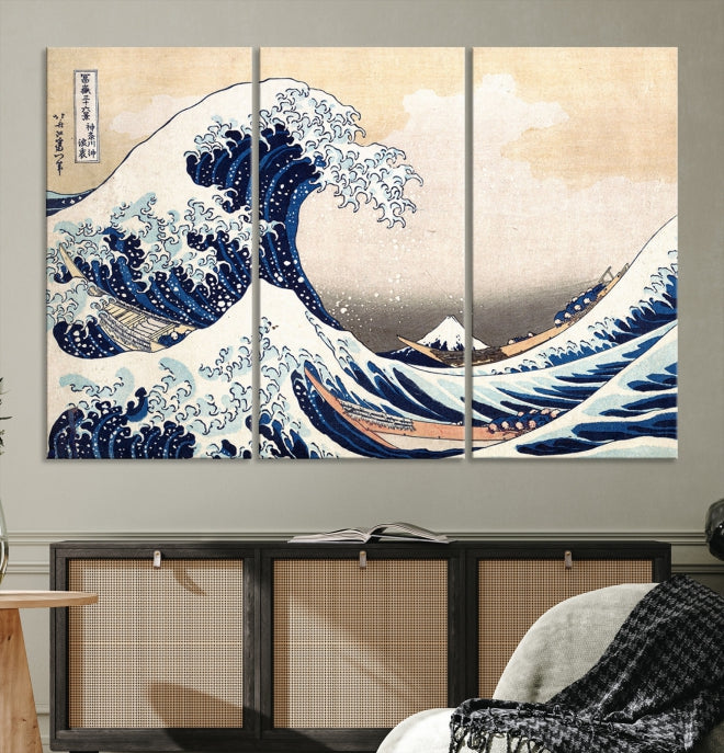 Abstract Wave Painting Large Wall Art Canvas Print Framed Ready to Hang