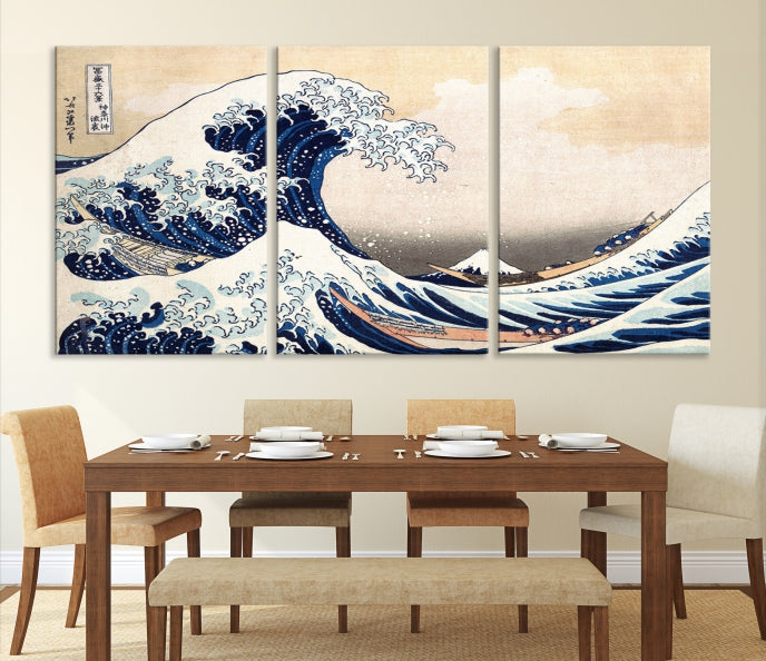 Abstract Wave Painting Large Wall Art Canvas Print Framed Ready to Hang