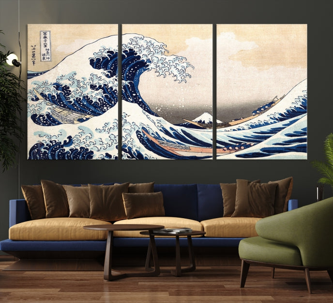 Abstract Wave Painting Large Wall Art Canvas Print Framed Ready to Hang