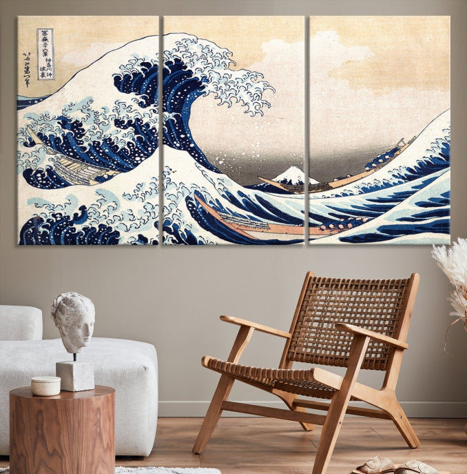 Abstract Wave Painting Large Wall Art Canvas Print Framed Ready to Hang