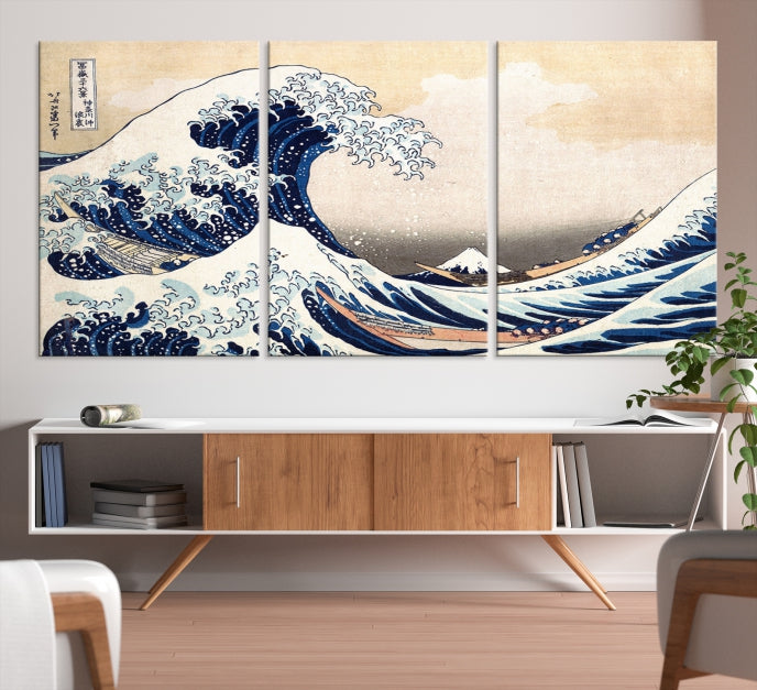 Abstract Wave Painting Large Wall Art Canvas Print Framed Ready to Hang