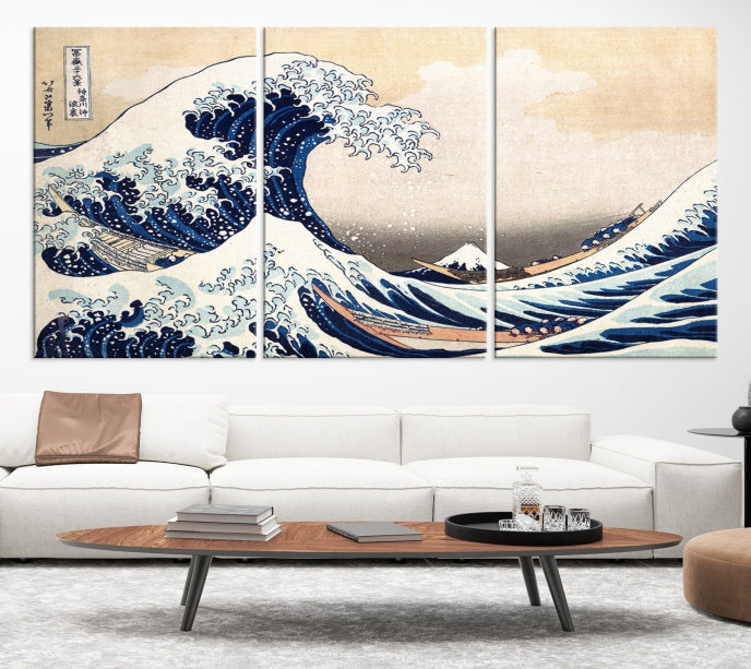 Abstract Wave Painting Large Wall Art Canvas Print Framed Ready to Hang