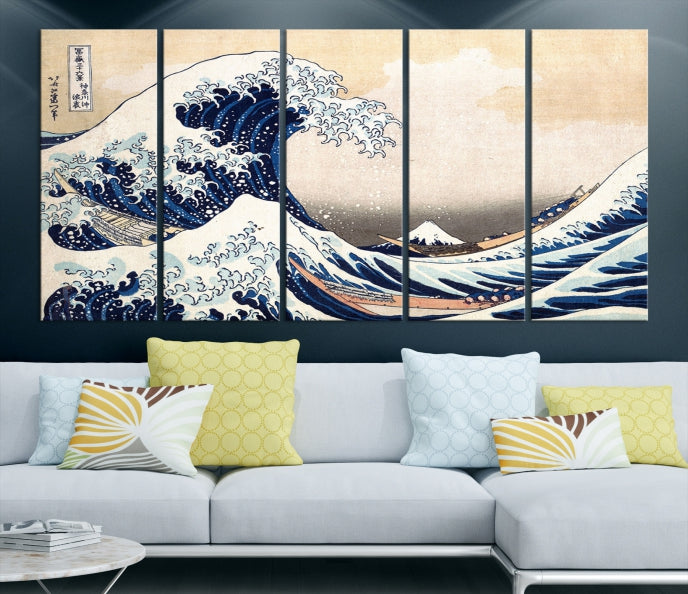 Abstract Wave Painting Large Wall Art Canvas Print Framed Ready to Hang