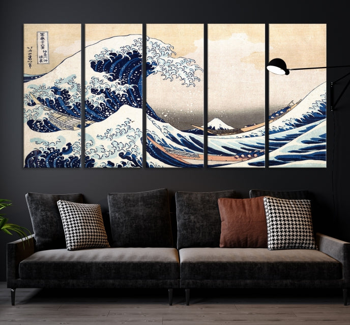 Abstract Wave Painting Large Wall Art Canvas Print Framed Ready to Hang