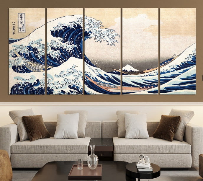 Abstract Wave Painting Large Wall Art Canvas Print Framed Ready to Hang