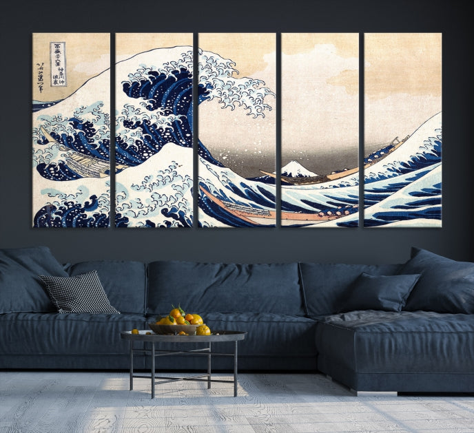 Abstract Wave Painting Large Wall Art Canvas Print Framed Ready to Hang