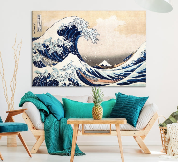 Abstract Wave Painting Large Wall Art Canvas Print Framed Ready to Hang