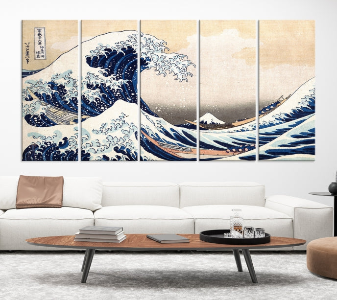 Abstract Wave Painting Large Wall Art Canvas Print Framed Ready to Hang