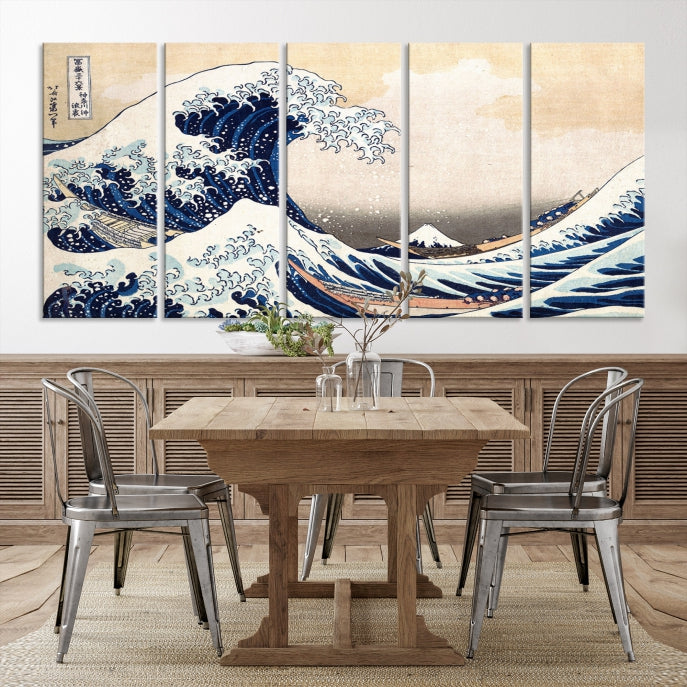 Abstract Wave Painting Large Wall Art Canvas Print Framed Ready to Hang