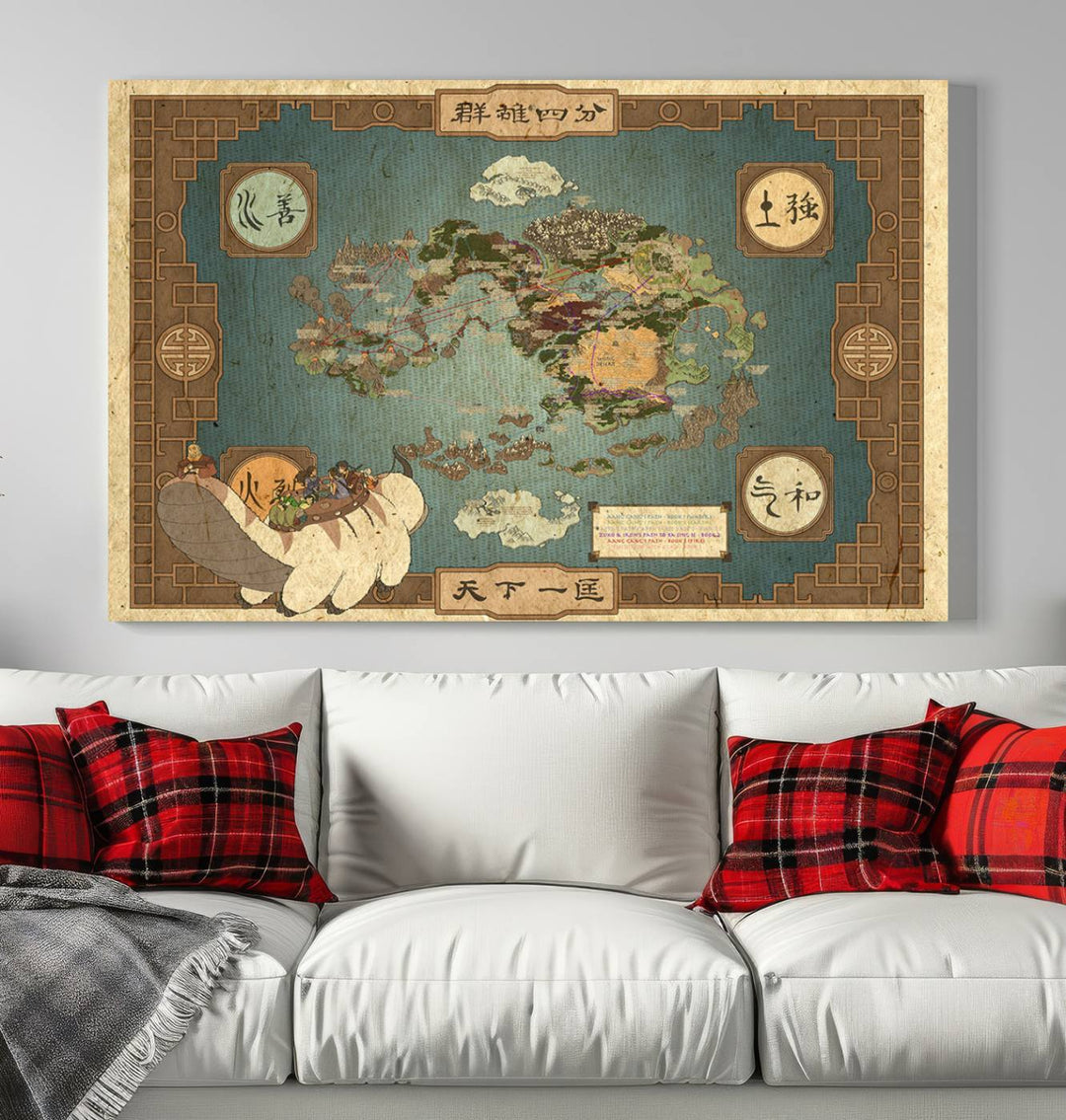 Avatar: The Last Airbender World Map Canvas Print - Detailed Fantasy Map Wall Art for Fans, Perfect for Living Room or Office, Ready to Hang