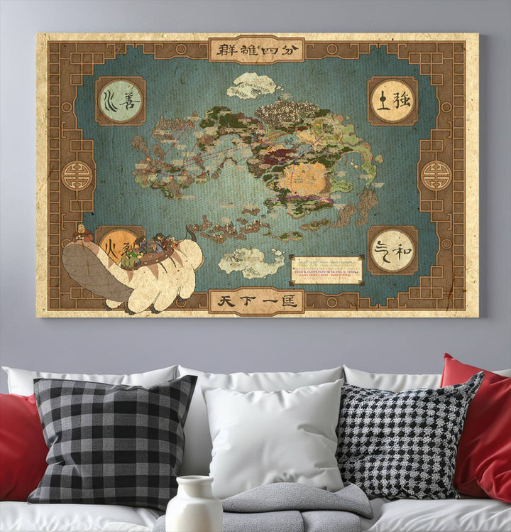 Avatar: The Last Airbender World Map Canvas Print - Detailed Fantasy Map Wall Art for Fans, Perfect for Living Room or Office, Ready to Hang