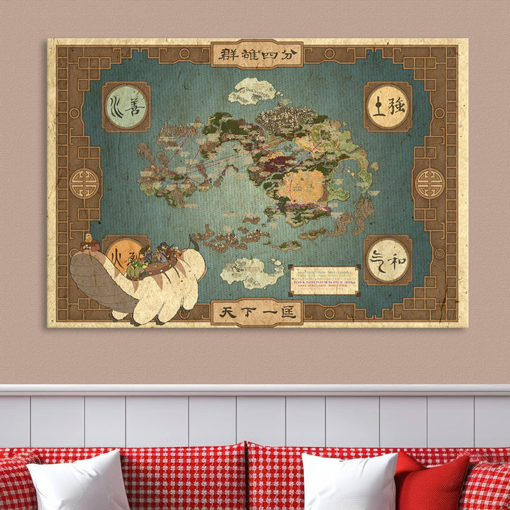 Avatar: The Last Airbender World Map Canvas Print - Detailed Fantasy Map Wall Art for Fans, Perfect for Living Room or Office, Ready to Hang