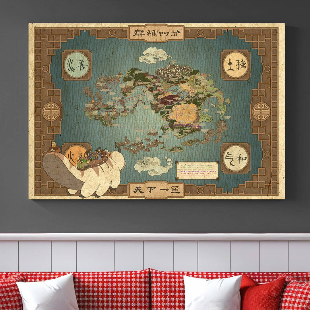 Avatar: The Last Airbender World Map Canvas Print - Detailed Fantasy Map Wall Art for Fans, Perfect for Living Room or Office, Ready to Hang